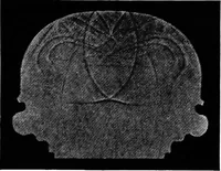 Picture 58 of 97 from Collected papers on acoustics (1922), leaf 201