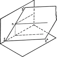 An illustration from Descriptive geometry (1921)