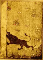 An illustration from Indian sculpture and painting, illustrated by typical masterpieces, with an explanation of their motives and ideals (1908)