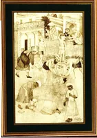 Picture 10 of 15 from Indian sculpture and painting, illustrated by typical masterpieces, with an explanation of their motives and ideals (1908), leaf 395