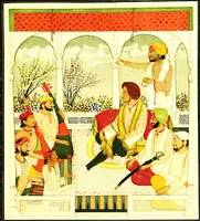 Picture 13 of 15 from Indian sculpture and painting, illustrated by typical masterpieces, with an explanation of their motives and ideals (1908), leaf 431