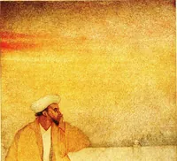 Picture 15 of 15 from Indian sculpture and painting, illustrated by typical masterpieces, with an explanation of their motives and ideals (1908), leaf 481