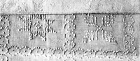 An illustration from The practical book of early American arts and crafts (1916)