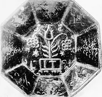 An illustration from The practical book of early American arts and crafts (1916)