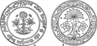 An illustration from The practical book of early American arts and crafts (1916)