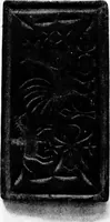 An illustration from The practical book of early American arts and crafts (1916)