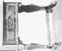 An illustration from Interiors, fireplaces, & fvrnitvre of the Italian renaissance (1916)