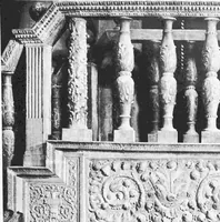 An illustration from Interiors, fireplaces, & fvrnitvre of the Italian renaissance (1916)