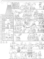 An illustration from The rock tombs of El Amarna .. (1903)
