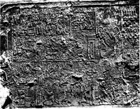 An illustration from The rock tombs of El Amarna .. (1903)