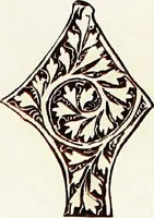 Picture 29 of 48 from Stained glass of the middle ages in England and France (1913), leaf 293
