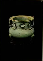 An illustration from Chinese pottery of the Han, Tʻang and Sung dynasties (1917)