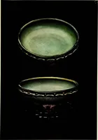 Picture 7 of 11 from Chinese pottery of the Han, Tʻang and Sung dynasties (1917), leaf 99