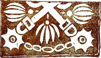 Picture 78 of 92 from Italian ceramic art : The maiolica pavement tiles of the fifteenth century (1902), leaf 102