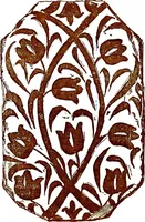 An illustration from Italian ceramic art : The maiolica pavement tiles of the fifteenth century (1902)