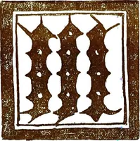 Picture 2 of 92 from Italian ceramic art : The maiolica pavement tiles of the fifteenth century (1902), leaf 31