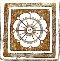 An illustration from Italian ceramic art : The maiolica pavement tiles of the fifteenth century (1902)