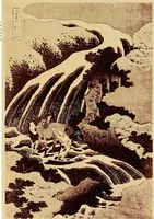 Picture 4 of 7 from On collecting Japanese colour-prints; being an introduction to the study and collection of the colour-prints of Ukiyoye school of Japan. Illustrated by examples from the author's collection (1917), leaf 130