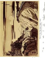 Picture 5 of 7 from On collecting Japanese colour-prints; being an introduction to the study and collection of the colour-prints of Ukiyoye school of Japan. Illustrated by examples from the author's collection (1917), leaf 142