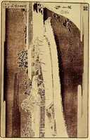 An illustration from On collecting Japanese colour-prints; being an introduction to the study and collection of the colour-prints of Ukiyoye school of Japan. Illustrated by examples from the author's collection (1917)