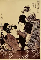 An illustration from On collecting Japanese colour-prints; being an introduction to the study and collection of the colour-prints of Ukiyoye school of Japan. Illustrated by examples from the author's collection (1917)