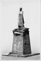 An illustration from Catalogue of sculpture by Prince Paul Troubetzkoy, exhibited by the American Numismatic Society at the Albright Art Gallery, March 27 to April 27; (1911)