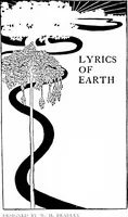 Picture 74 of 146 from Modern book-bindings & their designers (1900), leaf 74