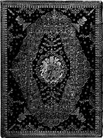 An illustration from Royal English book bindings (1896)