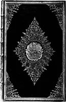 An illustration from Royal English book bindings (1896)