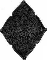 An illustration from Royal English book bindings (1896)