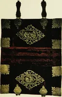 An illustration from Royal English book bindings (1896)