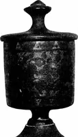 Picture 180 of 421 from Peasant art in Russia (1912), leaf 106