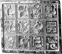 Picture 189 of 421 from Peasant art in Russia (1912), leaf 108