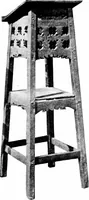 An illustration from Peasant art in Russia (1912)