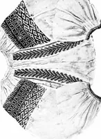 An illustration from Peasant art in Russia (1912)