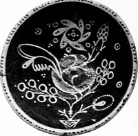 Picture 326 of 421 from Peasant art in Russia (1912), leaf 199