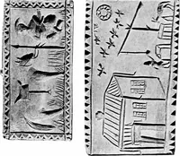 Picture 347 of 421 from Peasant art in Russia (1912), leaf 206