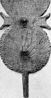Picture 407 of 421 from Peasant art in Russia (1912), leaf 259