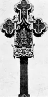 An illustration from Peasant art in Russia (1912)