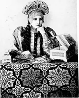 An illustration from Peasant art in Russia (1912)