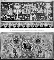 Picture 61 of 421 from Peasant art in Russia (1912), leaf 71