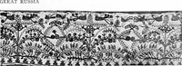 Picture 78 of 421 from Peasant art in Russia (1912), leaf 78