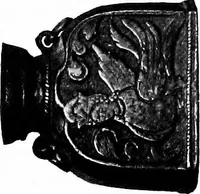 Picture 122 of 421 from Peasant art in Russia (1912), leaf 90