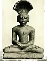 An illustration from The art collections of the nation; some recent acquisitions (1920)