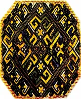 Picture 37 of 38 from Peasant art in Austria and Hungary (1911), leaf 312