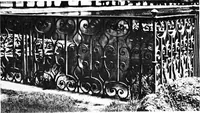 An illustration from English ironwork of the XVIIth & XVIIIth centuries; an historical & analytical account of the development of exterior smithcraft (1911)