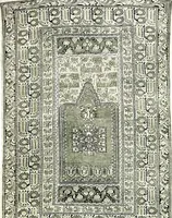 An illustration from Rugs, oriental and occidental, antique and modern. A handbook for ready reference (1901)