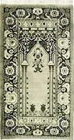 An illustration from Rugs, oriental and occidental, antique and modern. A handbook for ready reference (1901)