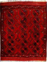 An illustration from Rugs, oriental and occidental, antique and modern. A handbook for ready reference (1901)