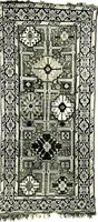 An illustration from Rugs, oriental and occidental, antique and modern. A handbook for ready reference (1901)